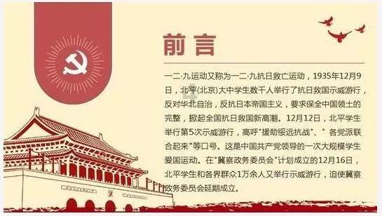 逃出漂浮的小岛